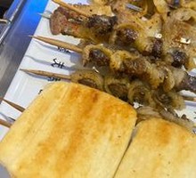 Steamed bun slices, 2 skewers