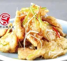 Sweet and Sour Pork