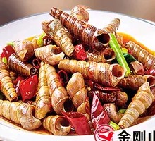 Spicy Snail with Chili