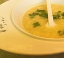 Spicy Chicken Soup