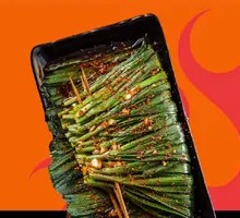 Grilled Leeks