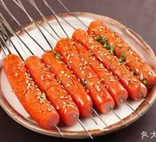 Grilled Sausage