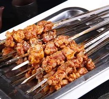 Beef tendon