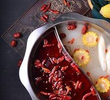 Chongqing Hot Pot with Spicy and Clear Broth
