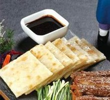 Crispy pancakes with hairtail fish