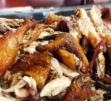 Clay-Oven Roast Rooster