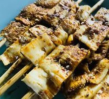 Grilled Lamb Intestines