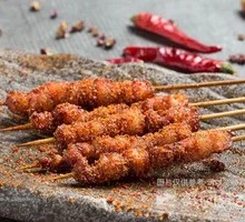 Premium Beef Tendon Special
