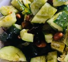 Spicy Cucumber Salad