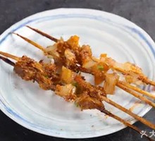 Grilled Beef Tenderloin