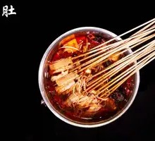 Sichuan Hot Pot Skewers