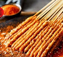 Trendy Wheat Gluten Noodles