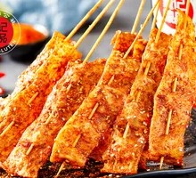 Fish Bone Noodles with Gluten