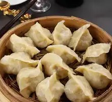 Pork Steamed Dumplings