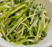 Tiger Salad