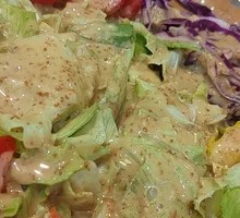 Vegetable Salad
