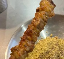 Beef tendon