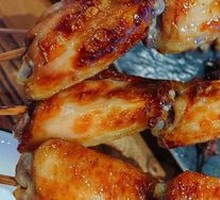 Double-Sided Chicken Wings