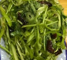 Tiger Salad