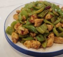 Spicy Chicken Cubes