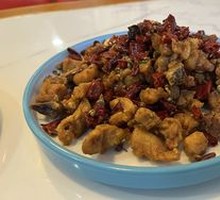 Fragrant Spicy Chicken