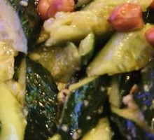 Spiced Cucumber with Peanut