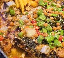 Sichuan Pepper Grilled Fish