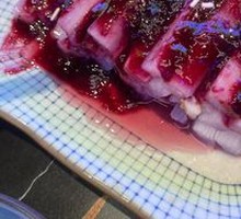 Blueberry Yam