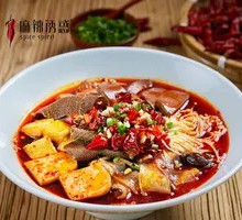 Chongqing Maoxuewang