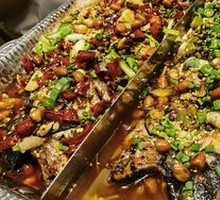 Spicy Sichuan-Style Grilled Fish
