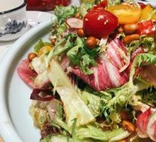 Mixed Vegetable Salad