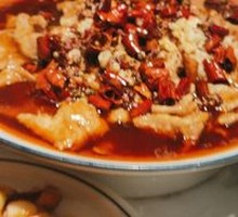 Sichuan Boiled Pork Slices