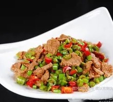 Stir-Fried Beef with Yellow Onion