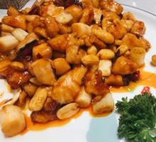 Kung Pao Chicken