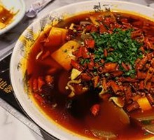 Premium Maoxuewang