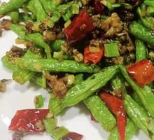 Dry-Fried Green Beans