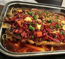 Spicy Hot Pot