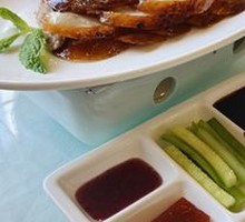 Jiumenxuan Roast Duck