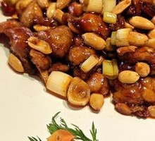 Kung Pao Chicken Leg