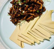 Beijing-style Shredded Pork in Soy Sauce