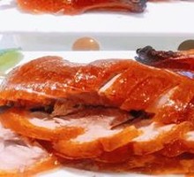 Premium Caviar Roast Duck