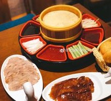 Roast Duck