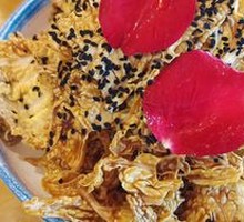 Emperor Qianlong's Cabbage