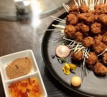 Crispy Fried Meatballs