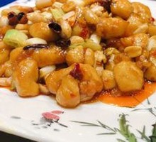 Premium Kung Pao Chicken