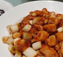 Kung Pao Chicken
