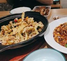 Sour Stir-Fried Egg with Wood Ear Mushrooms