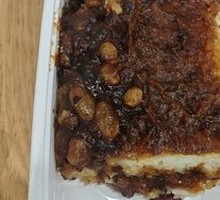 Steamed glutinous rice cake