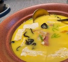 Ham Soup with Tofu