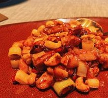 Kung Pao Chicken with Cashews